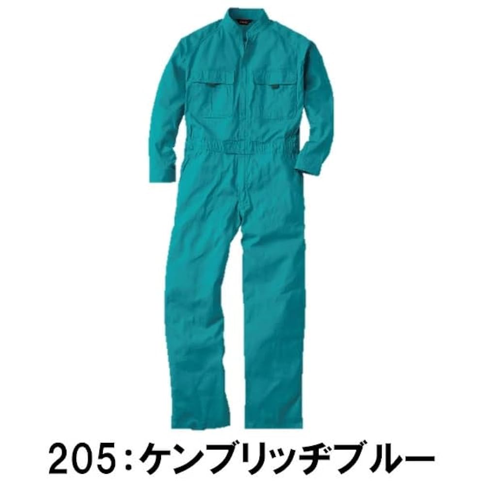 Amazon.co.jp: [SOWA] つなぎ 9000 オーバーオール 続き服 長袖